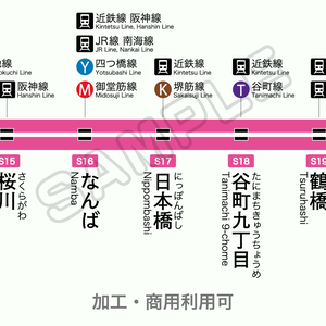 【高画質版】大阪メトロ千日前線 路線図