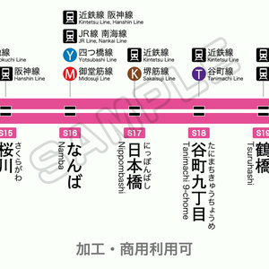 【高画質版】大阪メトロ千日前線 路線図