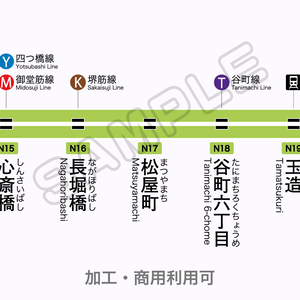 【高画質版】大阪メトロ長堀鶴見緑地線 路線図