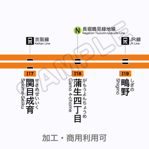 【高画質版】大阪メトロ今里筋線 路線図