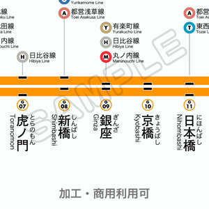 【高画質版】東京メトロ 銀座線 路線図