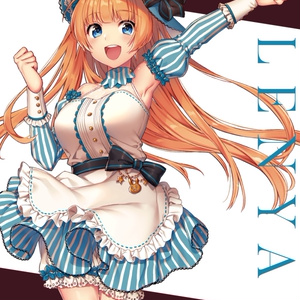 Reizend Trip A3 クリアポスター