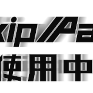 IRIAM用素材～SKIP PASS使用中～