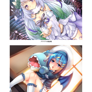 たっかゆーきハウス 遊戯王OCGイラスト集