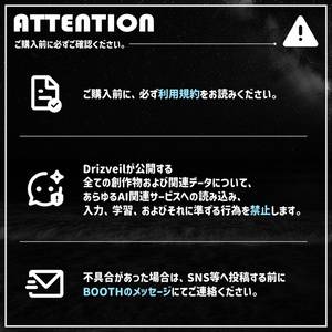 【5アバター対応】Oversized Sweatshirt 缩略图 2
