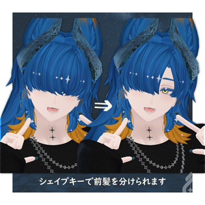 【オリジナル3Dモデル】アズエド-Azuedo- 缩略图 6