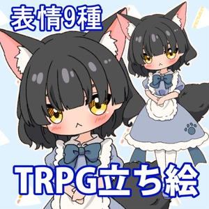 [Free options available] Deformed character illustrations: Kemono Waitress