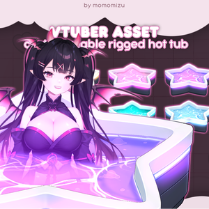 カスタマイズ可能な星型お風呂 – フルリグ済みVTuberアセット | VTube Studio用Live2Dアイテム