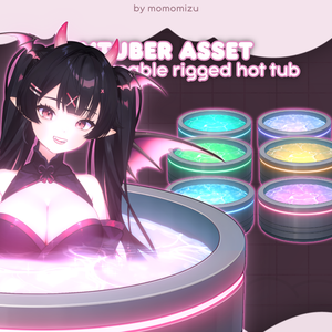 カスタマイズ可能なお風呂 – VTube Studio用フルリグ済みVTuberアセット