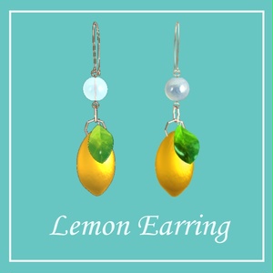【PB対応】レモンピアス🍋
