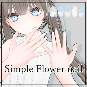 Simple Flower nail🌼✨