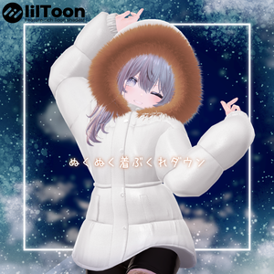 ぬくぬく着ぶくれダウン🧥❄️【フリーサイズ】