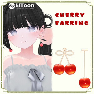 🍒 Cherry Earring 🍒