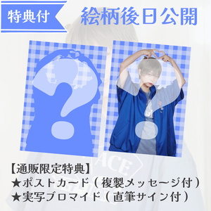 知るかバカうどん先生 Tシャツ 知るかバカうどん先生 Tシャツ f31d3ab2-6b43-4478-9170-