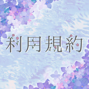 アクリルスタンド】そして君とタイトルを - まみずや - BOOTH