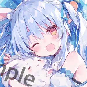 轟はじめ① スリーブ - ハイプリエステス - BOOTH