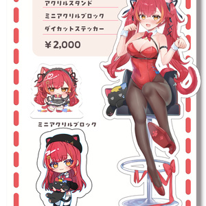 猫汰つなアクスタ（C106） - 大陸間弾道少女ストア - BOOTH