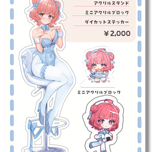 ホロライブ 大神ミオ 等身大タペストリー コミケ C104 大陸間弾道少女 C104ミオサマー等身大タペストリー - 大陸間弾道少女ストア - BOOTH