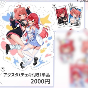 C104ミオサマー等身大タペストリー - 大陸間弾道少女ストア - BOOTH