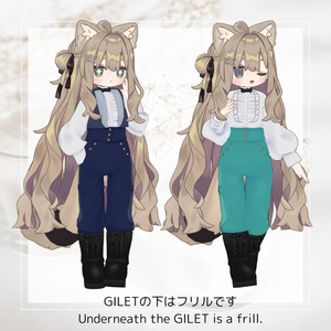 Frilled Formal Gilet【VRC】【 #まめふれんず 対応 】 缩略图 4