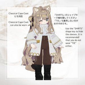 Frilled Formal Gilet【VRC】【 #まめふれんず 対応 】 缩略图 5