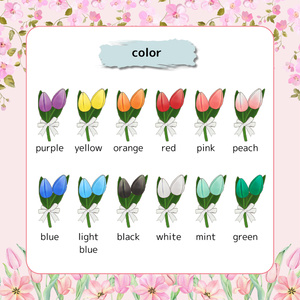 Tulip corsage チューリップコサージュ【VRC】 缩略图 2