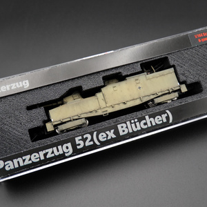 1/144　ドイツ軍 装甲列車　Panzerzug52(EX Blücher)　Ｎゲージ 走行可(非自走)