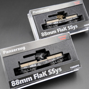 1/144　ドイツ軍 鉄道搭載型対空砲　88mm Flak 37 SSys　Ｎゲージ 走行可(非自走)