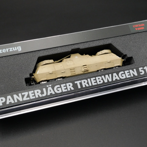 1/144　ドイツ軍 重装甲砲車 Panzerjager-Triebwagen 51　Ｎゲージ 走行可(モーター内蔵)