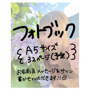 ꔛ hina booth ꔛ - BOOTH