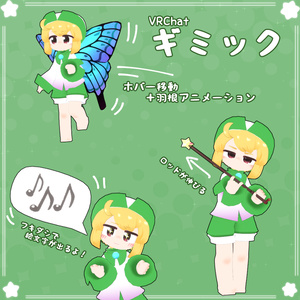 ミライコレクション DIVELA サイン入り ミライコレクション DIVELA サイン入り - メルカリ