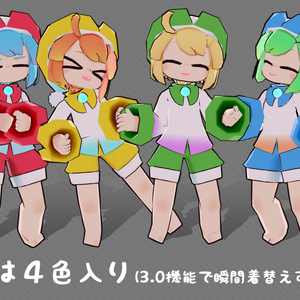 音無テム【VRC想定アバター】