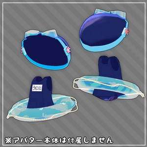 【衣装】スク水 [SUKUMIZU]