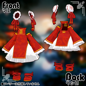 【40アバター対応】チャイナ服[ China Dress ]【衣装】 缩略图 3