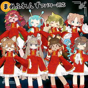 【40アバター対応】チャイナ服[ China Dress ]【衣装】 缩略图 15