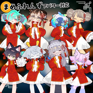 【40アバター対応】チャイナ服[ China Dress ]【衣装】 缩略图 16