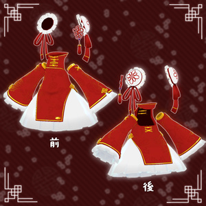 【衣装】チャイナ服[ China Dress ]