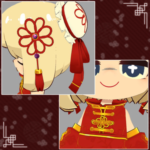 【衣装】チャイナ服[ China Dress ]