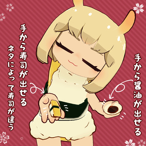 【衣装】寿司衣装