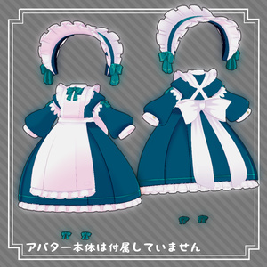 【衣装】メイド服 [Maid_Cloth]