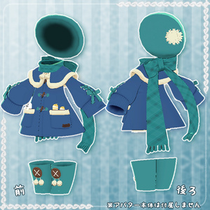 【衣装】Winter衣装 [Winter Cloths]