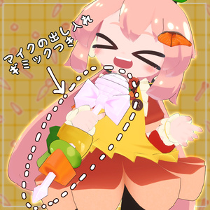 【衣装】おべんとう衣装