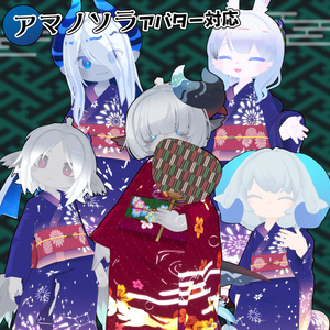 無料】1年3組のまめひなたちゃんセーラー服 - QW_Style - BOOTH