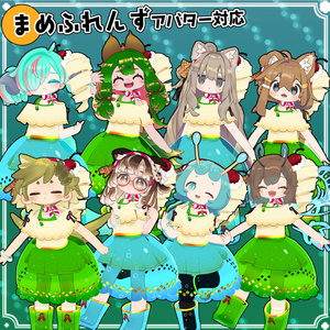 【40アバター対応】メロンクリームソーダ衣装【衣装】 缩略图 17