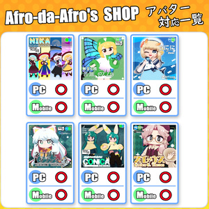 【40アバター対応】消防コスチューム【衣装】 缩略图 8