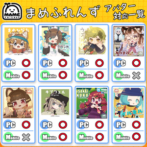 【40アバター対応】消防コスチューム【衣装】 缩略图 14