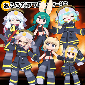 【40アバター対応】消防コスチューム【衣装】 缩略图 7