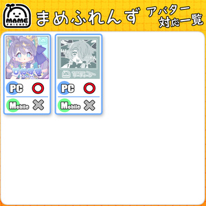 【40アバター対応】消防コスチューム【衣装】 缩略图 16