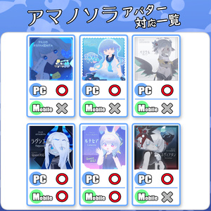 【40アバター対応】消防コスチューム【衣装】 缩略图 20