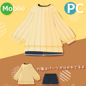 【34アバター対応】シンプルニット【衣装】 缩略图 4